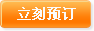 ̩ǩ֤()Ԥ